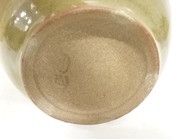  虫明焼　松本学造　花入